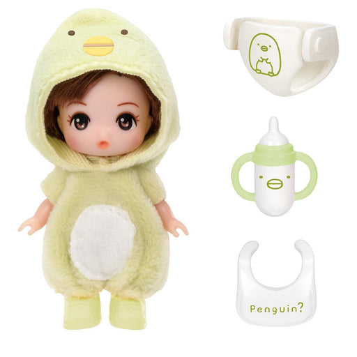 Takara Tomy Licca-chan LD-32 Penguin? Daisuki Gen-kun Plastic Fashion Doll NEW_1