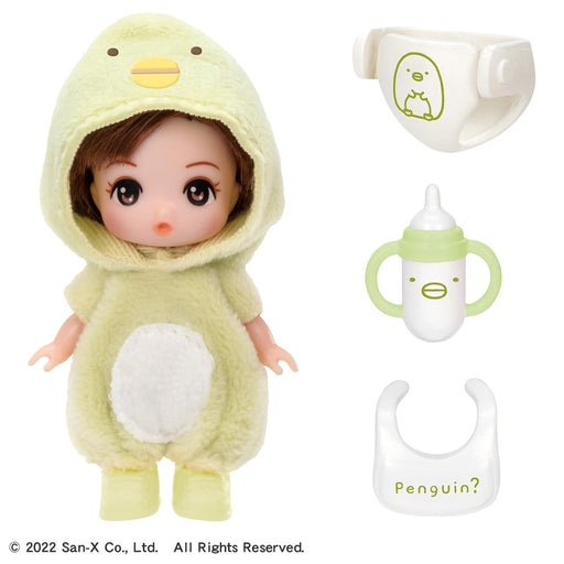 Takara Tomy Licca-chan LD-32 Penguin? Daisuki Gen-kun Plastic Fashion Doll NEW_2