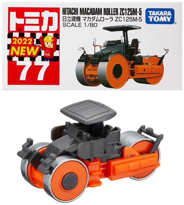 TAKARA TOMY Tomica No.77 Hitachi Construction Macadam Roller ZC125M-5 188605 NEW_1