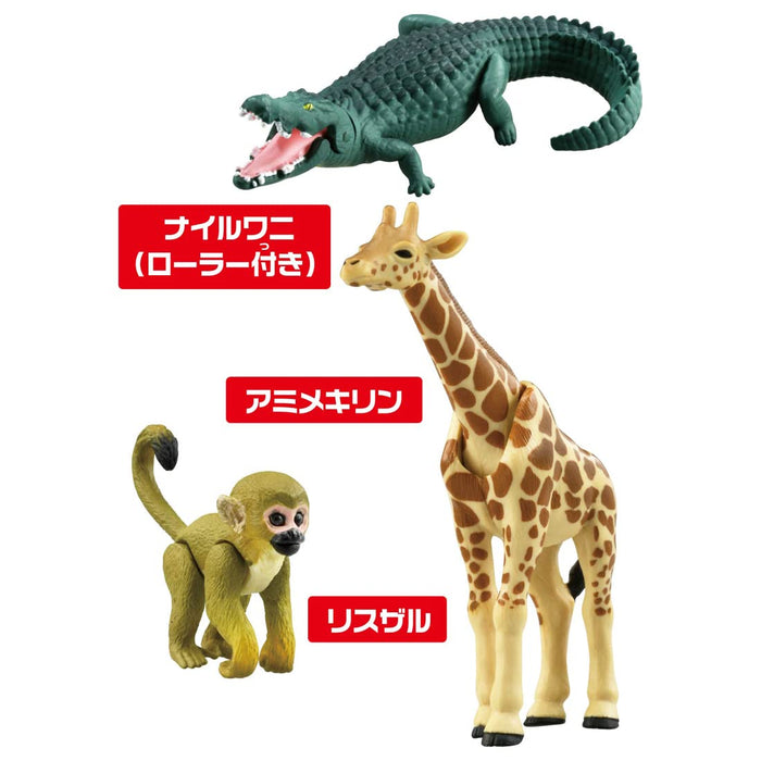 TAKARA TOMY Ania Freely Recombine! Safari Zoo Special Tomica Bundled Plastic Toy_4