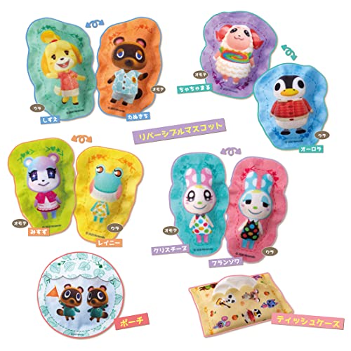 Takara Tomy Felty sewing machine Animal Crossing Battery Powered Light Green NEW_6