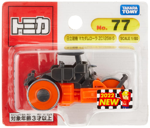 Takara Tomy Tomica No.77 Hitachi Macadam Roller ZC125M-5 (Blister Pack) 1/80 NEW_1