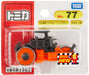 Takara Tomy Tomica No.77 Hitachi Macadam Roller ZC125M-5 (Blister Pack) 1/80 NEW_1