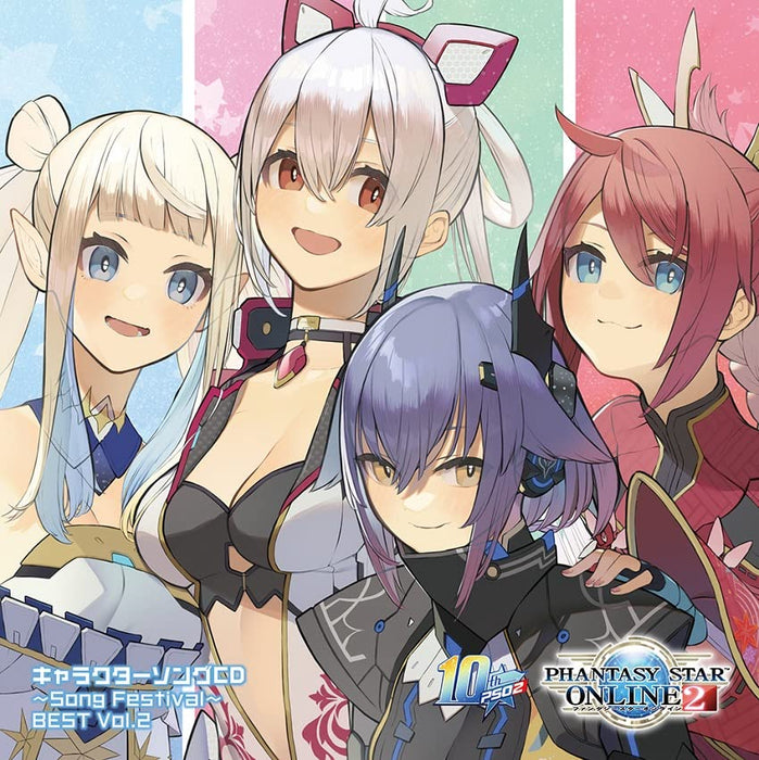 [CD] PHANTASY STAR ONLINE 2 Character Song Song Festival BEST Vol.2 FFCP-48 NEW_1