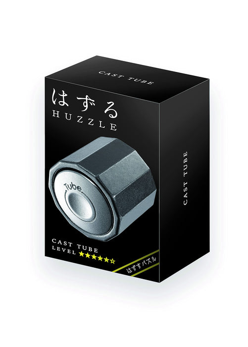 Hanayama Hazuru Cast Tube Difficulty Level 5 Age 6+ Metal Puzzle Ring Silver NEW_2