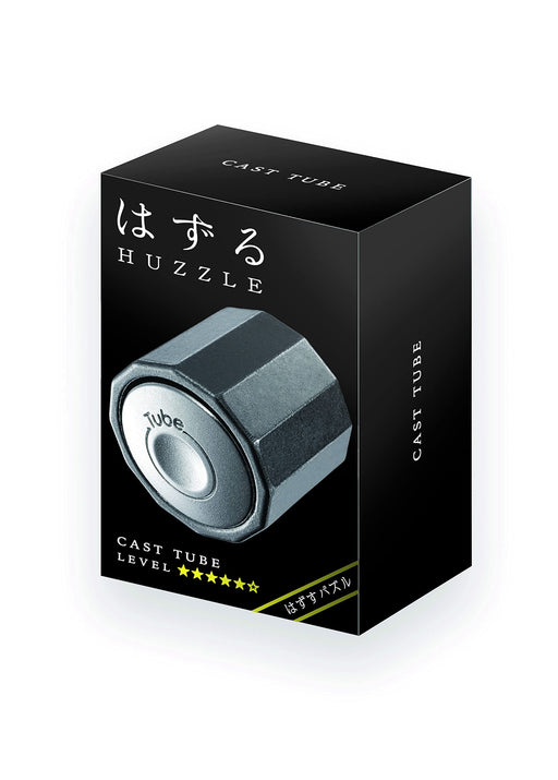 Hanayama Hazuru Cast Tube Difficulty Level 5 Age 6+ Metal Puzzle Ring Silver NEW_2