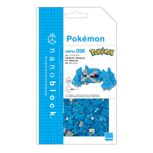 Kawada Pokemon Nanoblock Metagross 230 pcs NBPM_098 Plastic Block Game Character_2