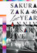 Blu-ray 1st YEAR ANNIVERSARY LIVE with Graduation Ceremony Standard Ed. SRXL-377_1