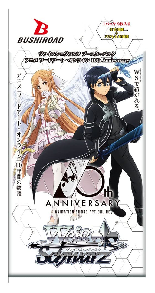 Weiss Schwarz Sword Art Online 10th Anniversary Booster Pack Box 16pac akibashipping Weiss Schwarz Sword Art Online 10th Anniversary Booster Pack Box 16pac akibashipping