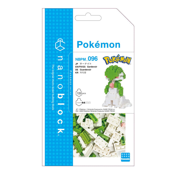 Kawada Pokemon Nanoblock Gardevoir 130 pcs NBPM_096 Plastic Block Game Character_2