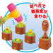 The original whack-a-mole game series Fly out! Anchor parent mole for Ages. 3+_3