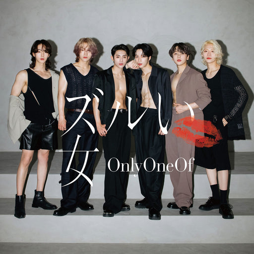 [CD] Zurui Onna Nomal Edition OnlyOneOf TECI-912 K-Pop Japan 2nd Single NEW_1