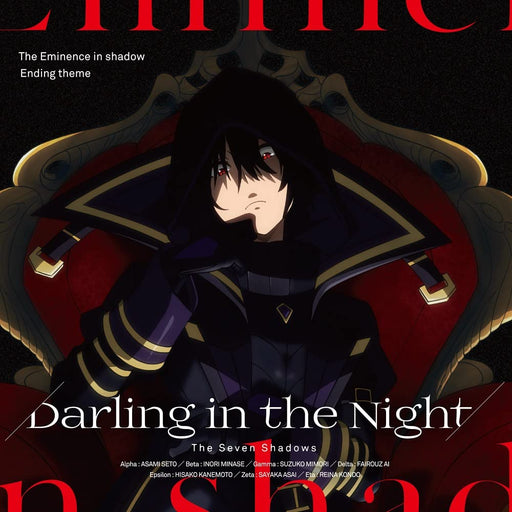 The Eminence in shadow Shichikage Darling in the Night ED [CD] ZMCZ-16042 NEW_1