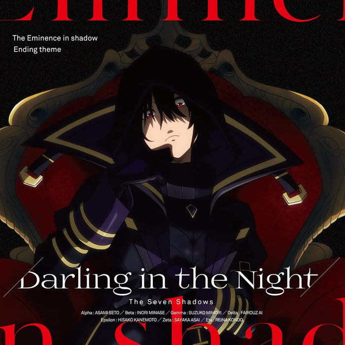 The Eminence in shadow Shichikage Darling in the Night ED [CD] ZMCZ-16042 NEW_1