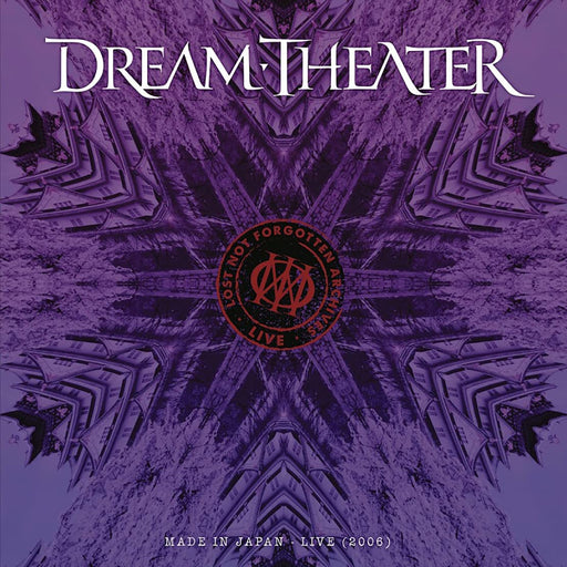 [Blu-spec CD2] Lost Not Forgotten Archives Made in Japan Live (2006) SICP-31556_1