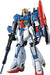 Bandai Spirits PG 1/60 Z Gundam MSZ-006 Zeta Gundam Plastic Model Kit 1075680_1
