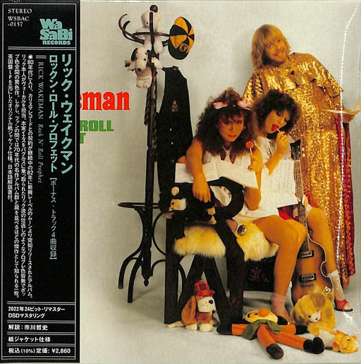 [CD] Rock'n'Roll Prophet Japan Bonus Track Rick Wakeman WSBAC-157 Rock Album NEW_1