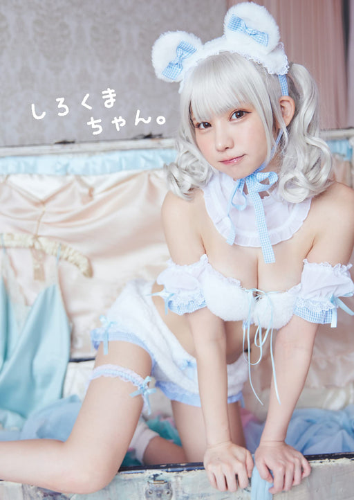 Enako Photo Album C100 Shirokuma-Chan Official Book cosplayer comiket Doujinshi_1