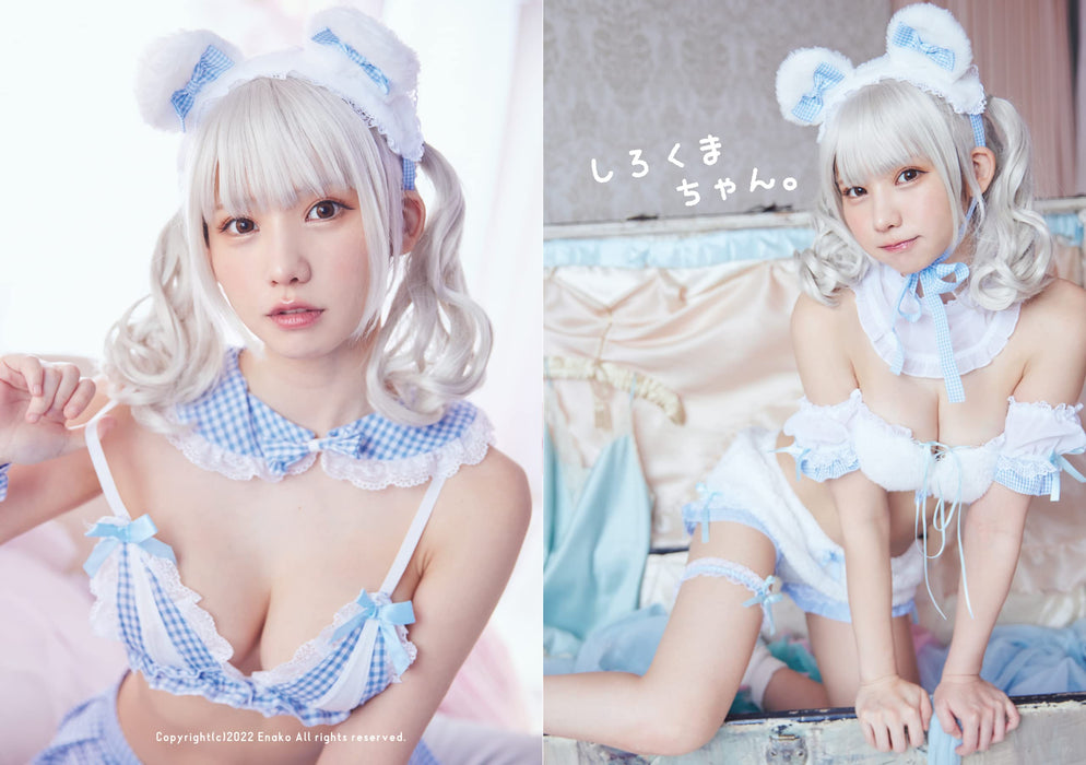 Enako Photo Album C100 Shirokuma-Chan Official Book cosplayer comiket Doujinshi_2