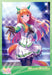 Uma Musume Pretty Derby Jigsaw Puzzle Beyond Shining Scenery 300 pcs ‎300-1995_1
