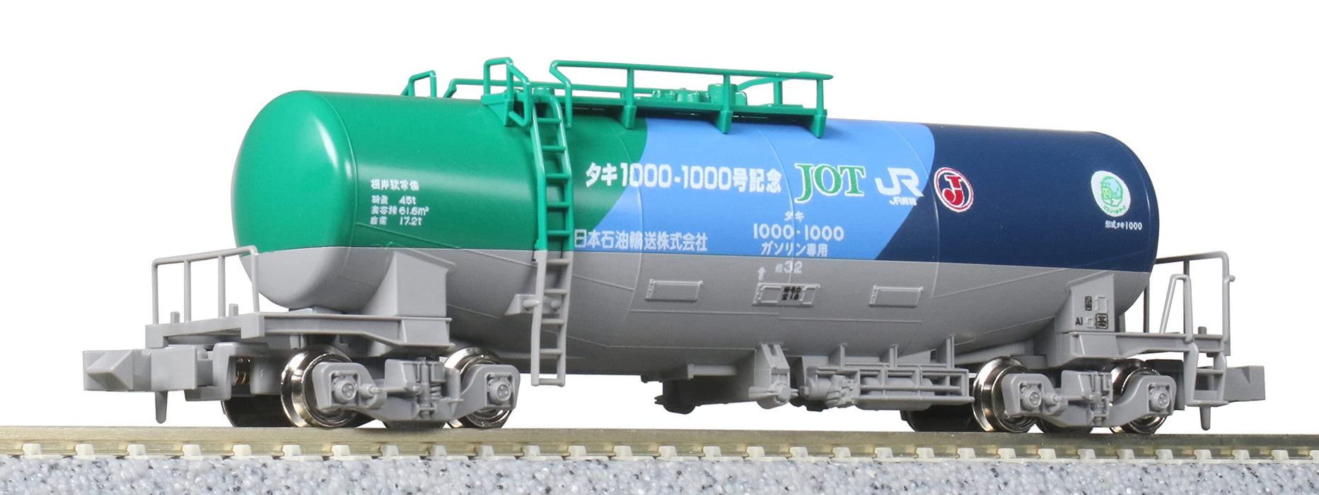 KATO 10-1750 N Gauge Taki 1000 Late-Type No.1000 Anniversary Paint Model Train_4