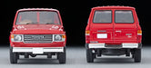 Tomica Limited Vintage Neo 1/64 LV-N279b Toyota Land Cruiser 60 Red 320333 NEW_4