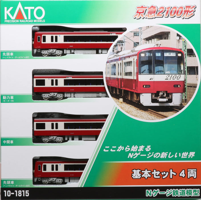 Kato N gauge 10-1815 Keikyu 2100 Basic Set Set of 4 Cars Model Railroad Supplies_1