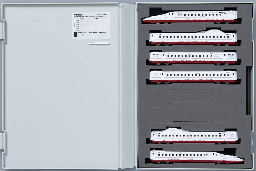 TOMIX N gauge Nishikyushu Shinkansen N700S 8000 Kamome Set 98817 Model Train NEW_5