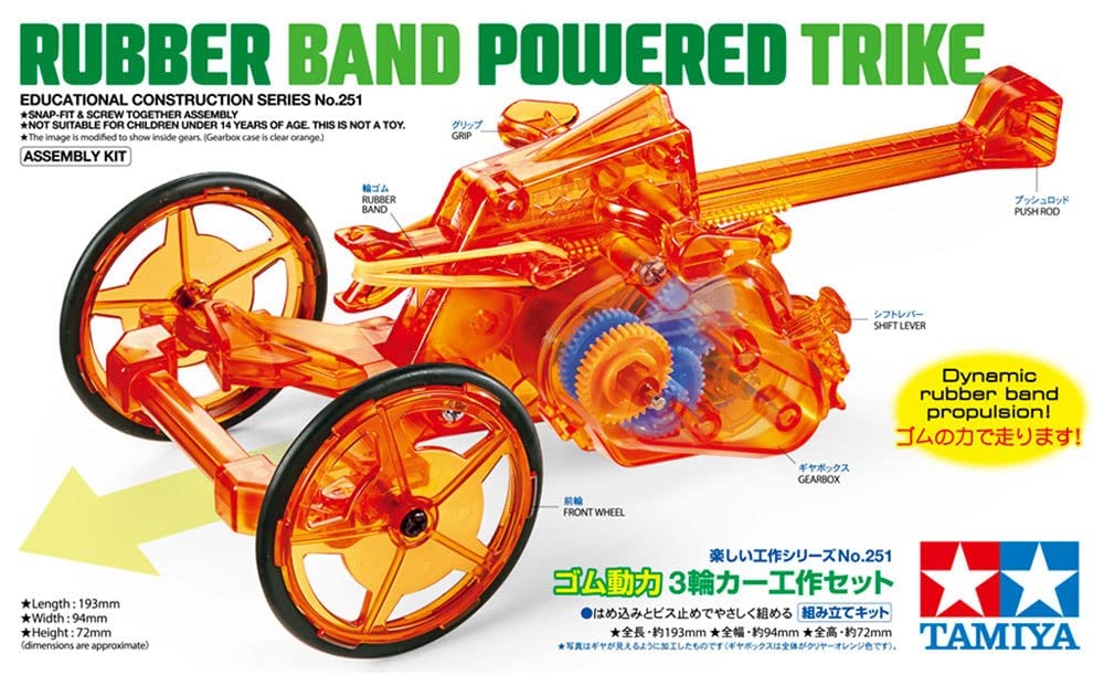 Tamiya Fun Work Series No.251 Rubber-Powered 3-Wheel Car Kit 70251 Orange NEW_4