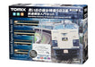 Tomix N gauge 90089 Model Railway Introductory Memorable Ltd Express Series 583_1
