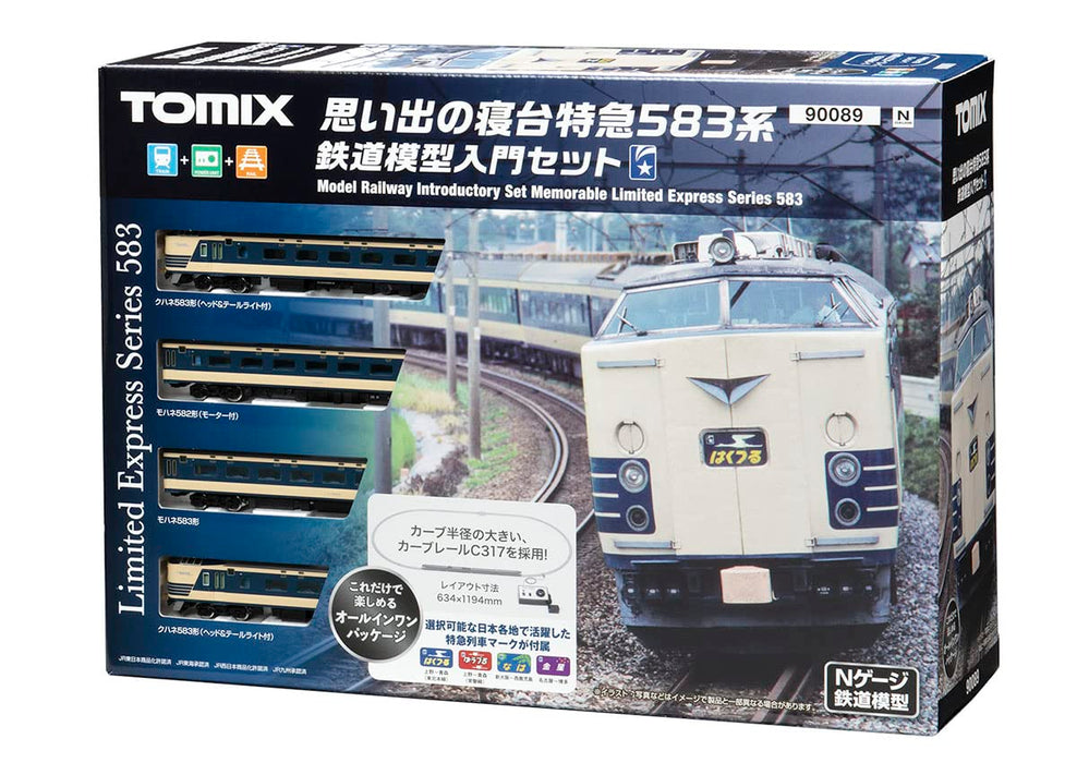 Tomix N gauge 90089 Model Railway Introductory Memorable Ltd Express Series 583_1