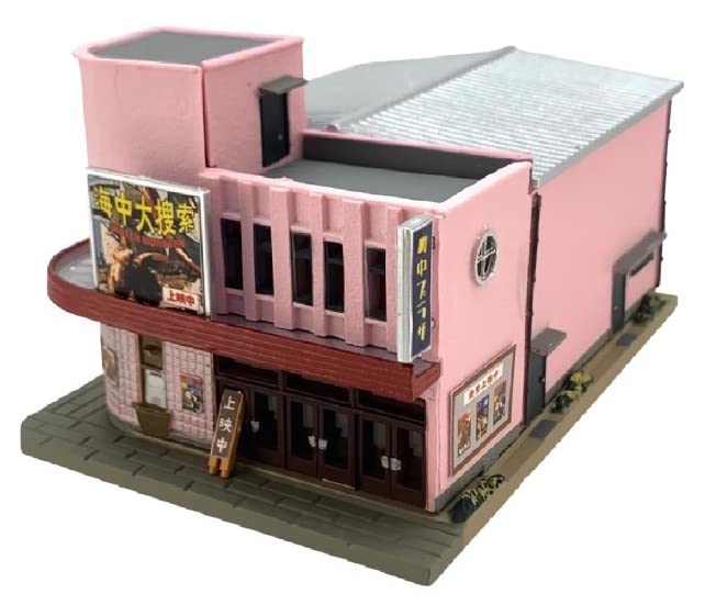 Tomytec N gauge 038-3 Building Collection Movie Theater 3 Diorama 323822 NEW_1