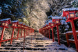 1000 Piece Jigsaw Puzzle Winter Weave Landscape Kifune Shrine Kyoto 10-1435 NEW_1
