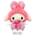 Nakajima Corporation Sanrio Characters Flower Bunny My Melody M 178640-23 NEW_1