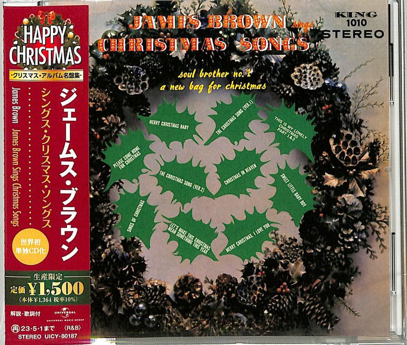 JAMES BROWN SINGS CHRISTMAS SONGS Limited Edition [CD] UICY-80187 Reissue NEW_1