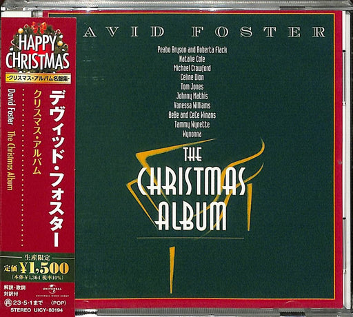 [CD] The Christmas Album Limited Edition David Foster UICY-80194 Pop Music NEW_1