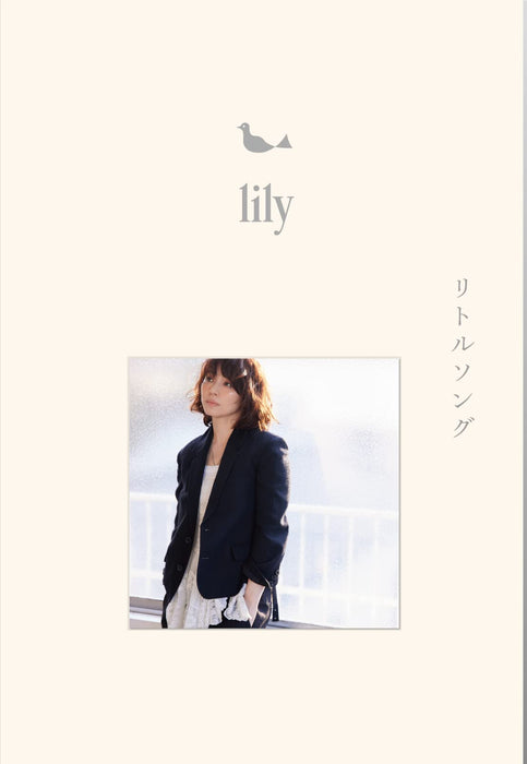 lily Little Song [CD+DVD+Photobook+Stationery Set] Limited Edition HLZ-1 NEW_1