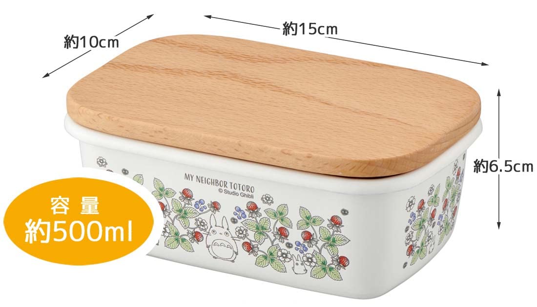 My Neighbor Totoro Enameled Butter Case Studio Ghibli 500ml ENBT5-A Skater NEW_5