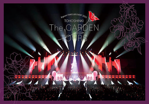 [Blu-ray] Bigeast FANCLUB EVENT 2022 TOHOSHINKI The GARDEN TOURS AVXK-79880 NEW_1