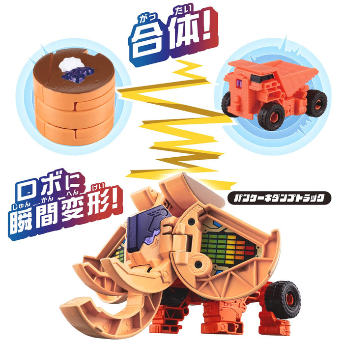 Bandai Unitrobone Unit Robo Pancake Dump Truck Transforming Action Figure NEW_3