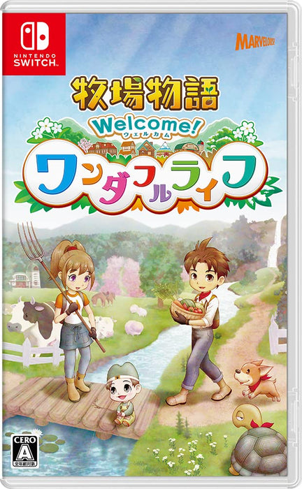 Nitendo Switch Game Software Harvest Moon: Welcome! Wonderful Life HAC-P-A9QCA_1
