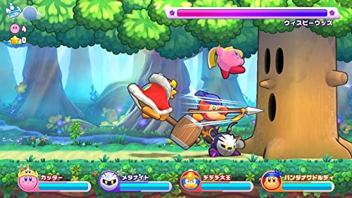 Kirby's Dream Land Wii Deluxe Nintendo Switch Game Multi Language HAC-P-A2JYA_6