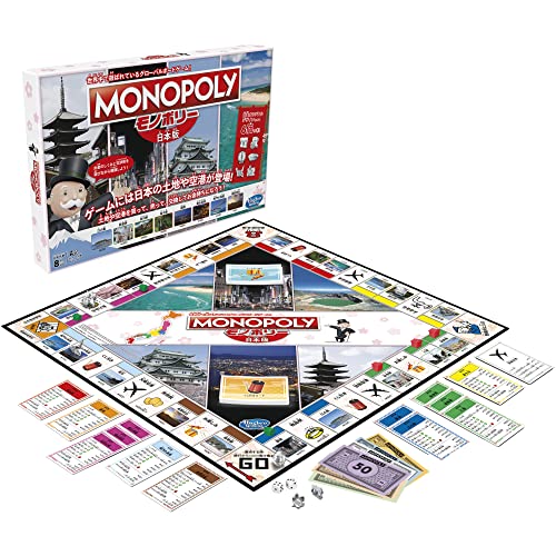 Monopoly Japanese Version Table Board Game Party Educational Party Game NEW_1