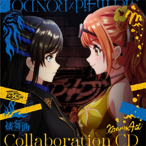 [CD] FAKE OFF/ ANGEL AND DEMON Nomal Edition Merm4id x Rinbukyoku BRMM-10588 NEW_1