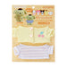 Sanrio Dress-up Clothes M Cardigan set for Pitatto Friends Nuidori Plush 511081_1