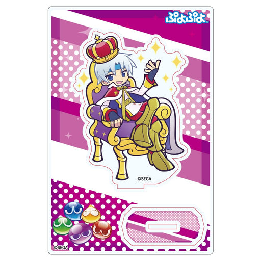 Midobiyo Puyo Puyo Dark Prince Schezo Acrylic Stand H150xW100mm Game Character_1