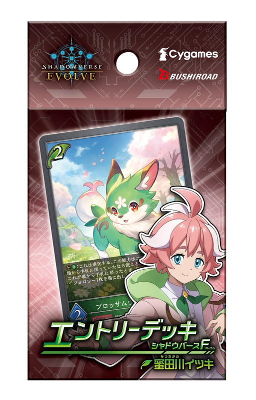 BUSHIROAD Shadowverse EVOLVE Entry Deck F3 Itsuki Mitzutagawa ‎ETD03 Starter NEW_1