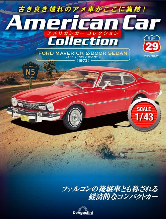 Ford Maverick 2 Door Sedan 1973 1/43 American Car Collection #29 Magazine NEW_1