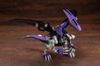 ZOIDS EZ-005 Redler Guylos Empire Specifications 240mm 1/72 Model Kit ZD153 NEW_3