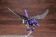 ZOIDS EZ-005 Redler Guylos Empire Specifications 240mm 1/72 Model Kit ZD153 NEW_4